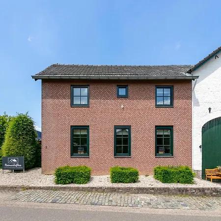 Heimerhoefkes